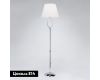 Торшер Eurosvet Madera 01056/1 хром/прозрачный хрусталь Strotskis