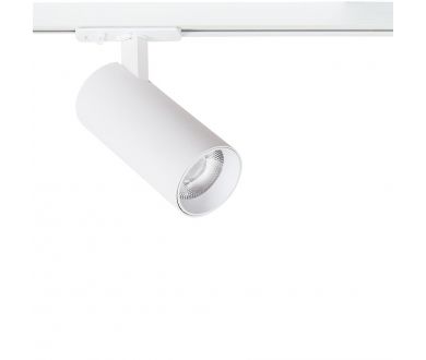 Трековый светильник Arte Lamp Bene A1946PL-1WH