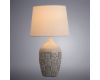 Настольная лампа ARTE Lamp A4237LT-1GY