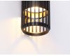 Накладной светильник Ambrella Light Techno family TN51674