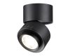 Накладной светильник Novotech Eddy 358946