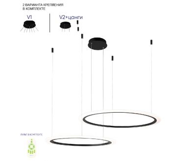 Подвесная люстра Crystal Lux MANZANA SP53W LED BLACK