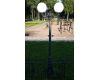 Парковый светильник Fumagalli Globe G30.156.S20.AYF1R