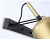 Спот Ambrella Light Traditional TR97109