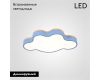 Потолочная люстра ImperiumLoft Cloud Eco 189504-26