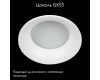 Встраиваемый светильник Lightstar Levigo 010046