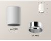 Накладной светильник Ambrella Light Techno XS6312022 (C6312, N6112)