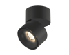 Спот Lumker I-SF-BL-WW 005110