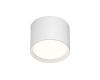 Накладной светильник Denkirs Pillar DK-DH2600-WH