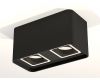 Потолочный светильник Ambrella Light Techno Spot XS7851020 (C7851, N7716)