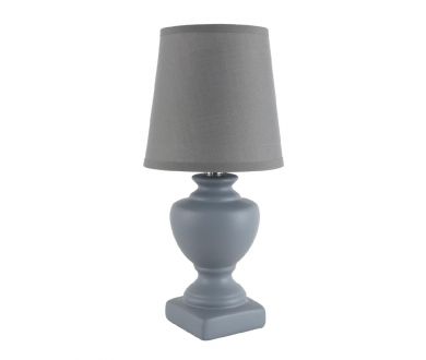 Настольная лампа Lumion Classi Bianka 8164/1T