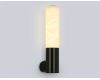 Настенный светильник Ambrella Light High Light Ceramo Modern LH53687