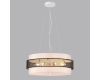 Подвесное крепление Lumion Animaisa 8002/A
