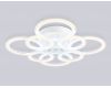 Потолочная люстра Ambrella Light Original Acrylica FA8945