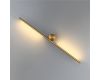 Настенный светильник Odeon Light Hightech Teo 7104/14WL