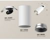 Спот Ambrella Light Techno Spot XM6322203 (A2241, C6322, N6133)