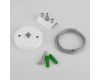 Набор для подвеса Elektrostandard TRF-1-200-WH 4690389146251
