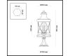 Уличный светильник Odeon Light Sation 4045/3B