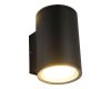 Уличный настенный светильник ST Luce Tubo SL9007.701.02