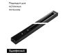 Шинопровод однофазный Arte Lamp Track Accessories A520106