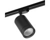 Трековый светодиодный светильник Lightstar Canno Led 303274
