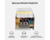 Блок питания Apeyron 20Вт DC12В 1.7А IP20 03-46/2
