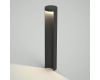 Уличный светильник Arlight LGD-Path-Round120-H650B-12W Warm White 020337