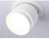 Встраиваемый спот Ambrella Light Move TA1431