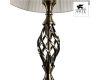 Настольная лампа Arte Lamp Zanzibar A8390LT-1AB