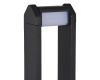 Ландшафтный светильник ST Luce Protech SL9540.705.01