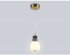 Подвесной светильник Ambrella Light High Light Ceramo Modern LH53161