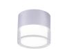 Накладной светильник Crystal Lux CLT 139C80 CH 4000K