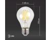 Лампа светодиодная Эра E27 15W 2700K F-LED A60-15W-827-E27 Б0046981