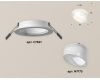 Встраиваемый светильник Ambrella Light Techno XC7621046 (C7621, N7175)