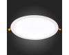 Встраиваемый светодиодный светильник ST Luce Litum ST209.548.24