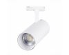 Трековый светильник ST LUCE MONO ST350.546.30.24