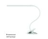 Настольная лампа Arte Lamp Conference A1106LT-1WH