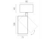 Накладной светильник Lightstar Alta Base A5237SO