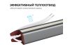 Блок питания Apeyron 24В, 60Вт, 200-264В, 2,5А, IP67 03-188