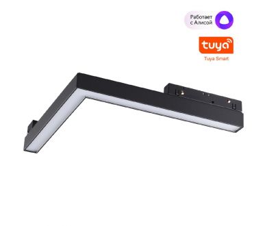 Купить Трековый светильник Novotech Flum 359502 Трековый светильник Novotech Flum 359502