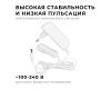 Блок питания Apeyron 24Вт DC24В 1A IP44 03-152
