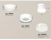 Накладной светильник Ambrella Light Techno spot (N8901, C8101, N8399) XS8101047