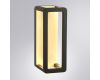 Архитектурный светильник Arte Lamp Hassaleh A3374AL-1BR