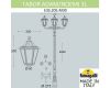 Садовый светильник Fumagalli E35.205.M30.AXH27
