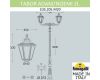 Садовый светильник Fumagalli E35.205.M20.AXH27
