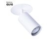 Встраиваемый спот Arte Lamp Cefeo A3214PL-1WH