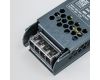 Тросовая система Lightstar Corda (418005+418990+424100) 100CORDA5
