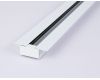 Шинопровод встраиваемый однофазный Ambrella Light Standard 220V GL7123