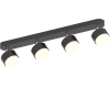 Спот Rivoli Alesta 7079-704