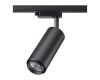 Трековый светильник Novotech Pipe 370414